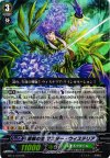  BT14/019 RR 深翠の主 マスター・ウィステリア 