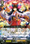  BT14/027 R 戦巫女 ミヅハ 