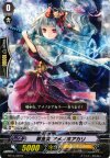  BT14/029 R 戦巫女 アメノホアカリ 