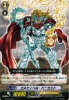  BT14/044 C ミスティカル・ハーミット 