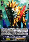  BT14/060 C 双聖獣 ホワイトライオン 