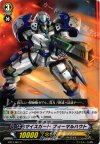  BT14/067 C マイスガード フォーマルハウト 