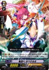  BT14/070 C 戦巫女 カヤナルミ 