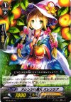BT14/071 C オレンジの魔女 バレンシア