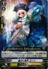  BT14/073 C 結びの女神 ユーノ 