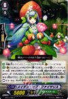  BT14/100 C メイデン・オブ・ファイサリス 