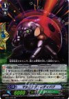  BT15/020 RR マシニング・レディバグ 
