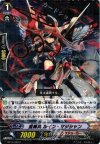 BT15/033 R 星輝兵 ルイン・マジシャン