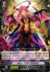  BT15/079 C ミス・ディレクション 