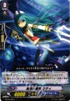  BT15/090 C 戦場の歌姫 ケティ 
