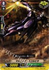  BT15/100 C マシニング・スコルピオ 