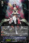 BT15/S07 SP 銀の茨の竜女皇 ヴィーナス・ルキエ