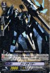 BT16/031 R タンクライザー