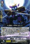 BT16/036 R 鋼闘機 ブラックボーイ