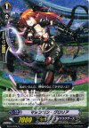 BT16/039 R マシンガン･グロリア