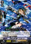 BT16/046 C 天矢の探索者 リュネート
