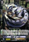BT16/048 C 探索者 はーとみー