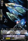 BT16/067 C スペース・ピット
