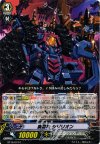 BT16/074 C 鋼闘機 シザリオン