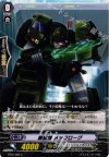 BT16/082 C 鋼闘機 メックローグ