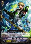  BT17/041 R 蒼嵐水将 イアニス 