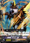  BT17/051 C ねいるがる・解放者 