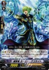  BT17/053 C 解放者 ホーリー・アコライト 