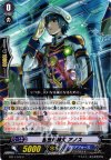 BT17/102 C 蒼嵐候補生 アノス