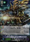 G-CHB01/015 RR スロットルキャリバー・ドラゴン