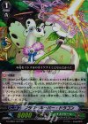 G-CHB01/021 RR フラワーキーパー・ドラゴン