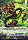 G-CHB01/034 R タイムブレイク・ドラゴン