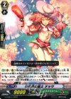 G-CHB01/038 R 夢見草の銃士 テッサ