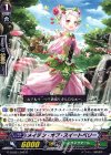 G-CHB01/042 R メイデン・オブ・スイートベリー