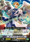 G-CHB01/045 C ホープソング・エンジェル