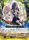 G-CHB01/053 C エンカレッジ・エンジェル
