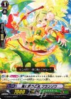 G-CHB01/069 C 風に舞う乙女 フランソワ