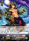 G-CHB02/025 R 神魂烈士 クマノクスビ