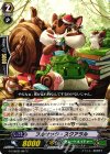 G-CHB02/067 C フルサック・スクアラル