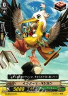G-CHB02/073 C ペンケース・ペリカン