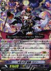  G-CHB03/004 RRR 仮面の幻術師 ハリー 