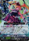  G-CHB03/009 RR 絵札の奇術師 ラッピン 
