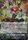  G-CHB03/010 RR ラブリー・コンパニオン 