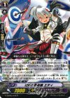  G-CHB03/019 R 短剣の奇術師 エティ 