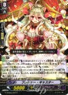  G-CHB03/022 R プレジャー・キャスター 
