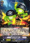  G-CHB03/027 R お化けのとみー兄弟 