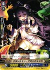 G-CHB03/058 C クラッシャー・フランチェスカ
