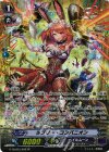  G-CHB03/S06 SP ラブリー・コンパニオン 