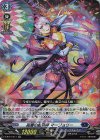  D-BT01/014 RR 高層の曲芸師 マージョリー 