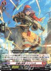  D-BT01/060 C 砂塵の銃撃 ナイジェル 