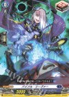  D-BT01/078 C バイタル・リーヴァー 